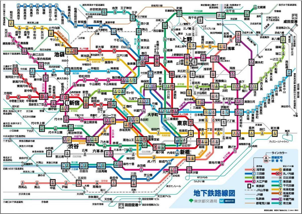 harta metrou tokyo Tokyo metrou hartă   Harta metroul din Tokyo (Kanto   Japonia)